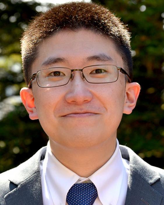 Richard Che